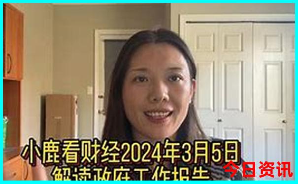 四川自驾游3天最佳路线